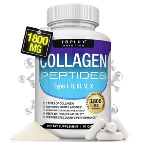 Multicolágeno - Collagen Peptides